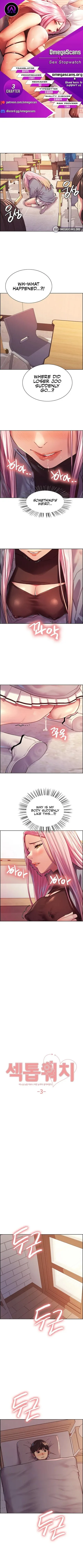 Chapter 3, page 1