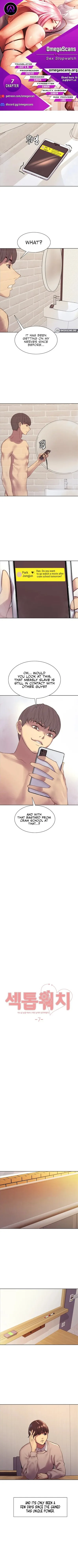 Chapter 7, page 1