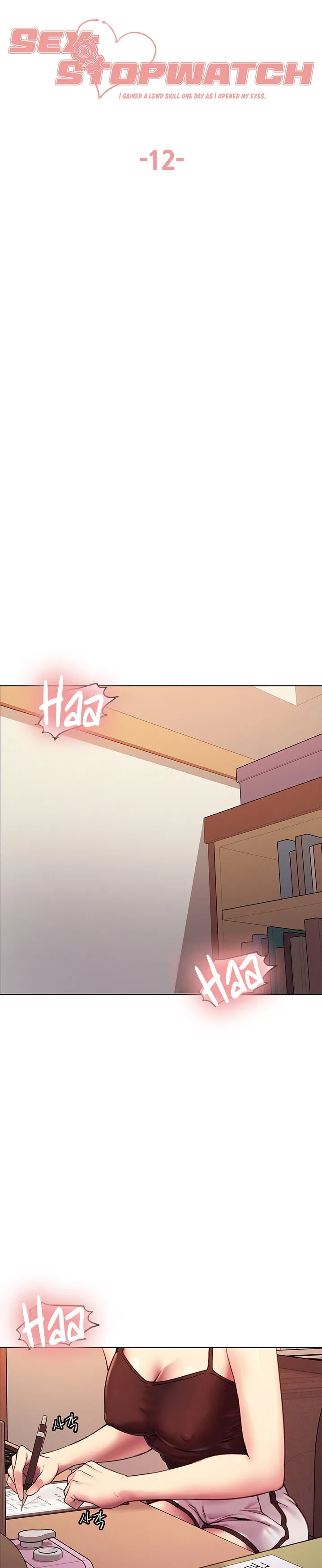 Chapter 12, page 5
