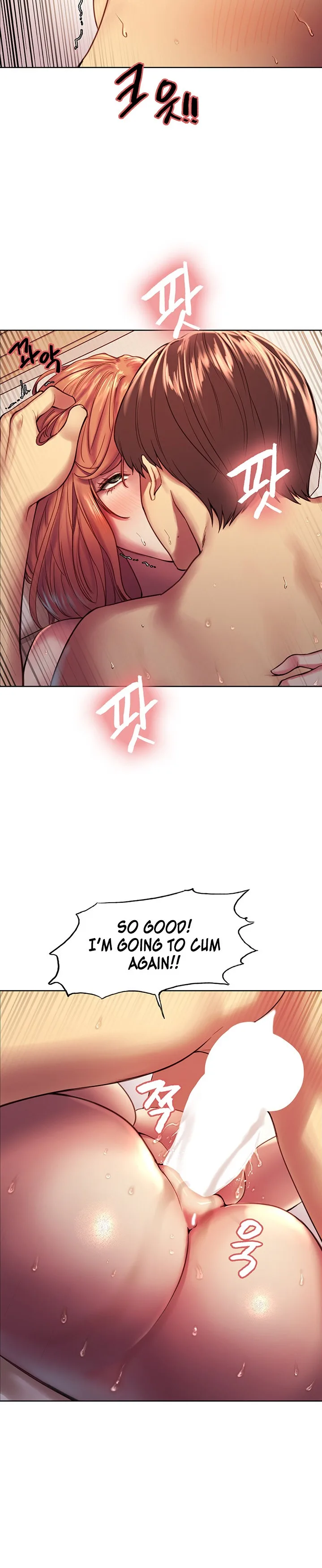 Chapter 12, page 12