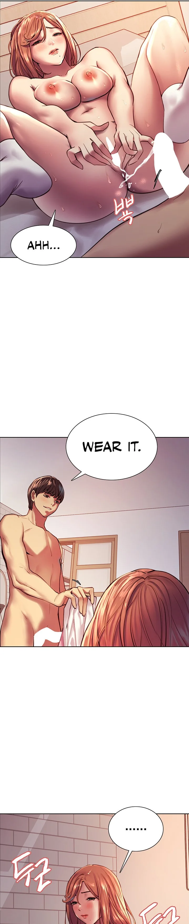 Chapter 12, page 17