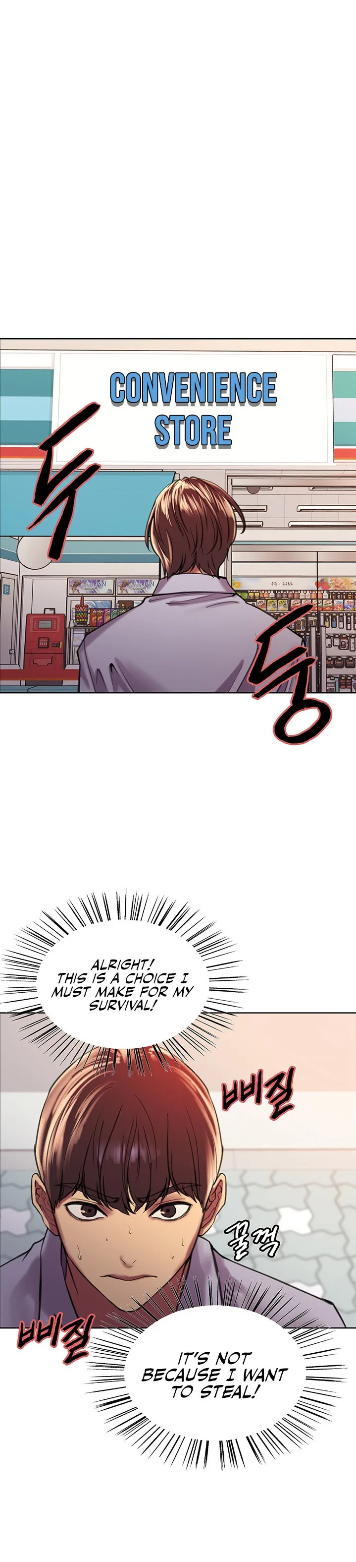 Chapter 15, page 20