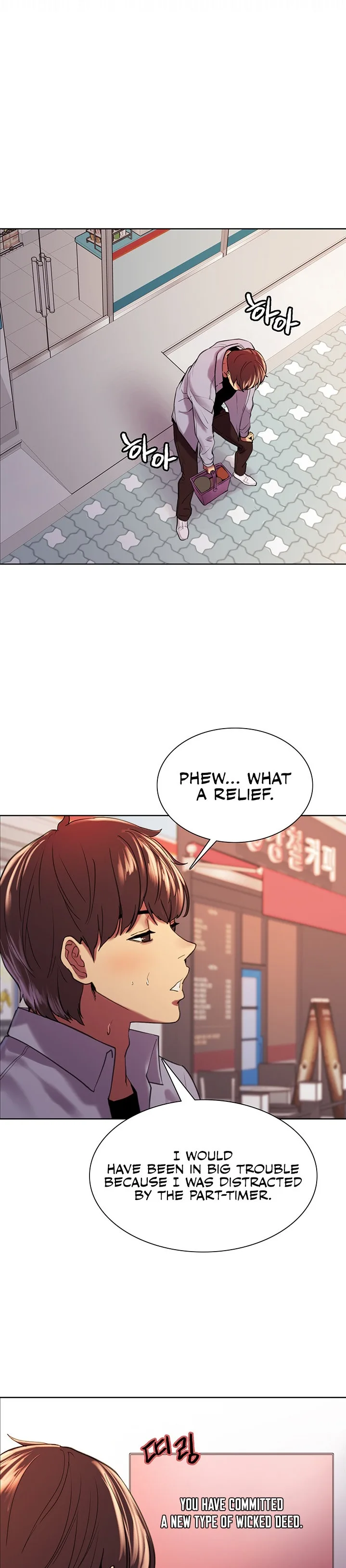Chapter 15, page 31