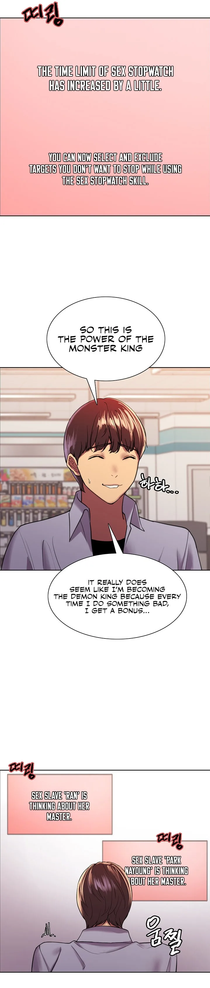Chapter 15, page 33