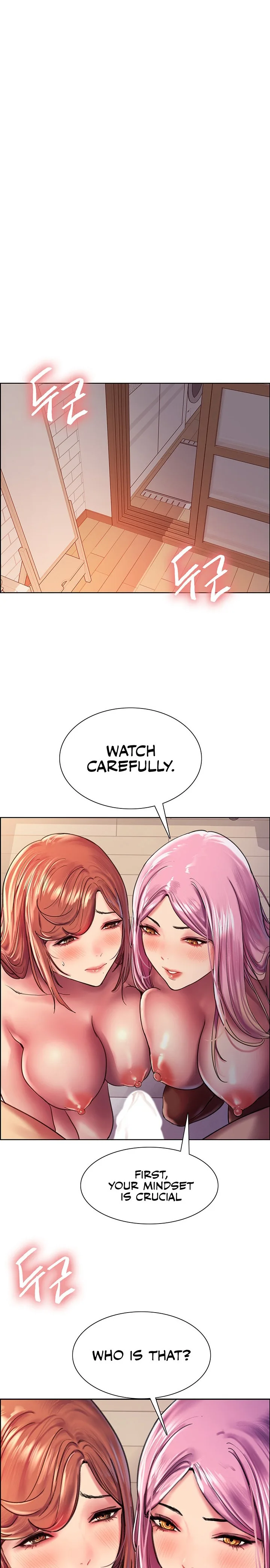Chapter 17, page 11