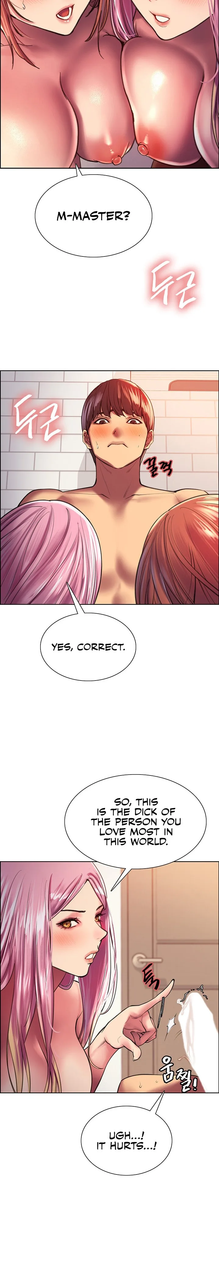 Chapter 17, page 12