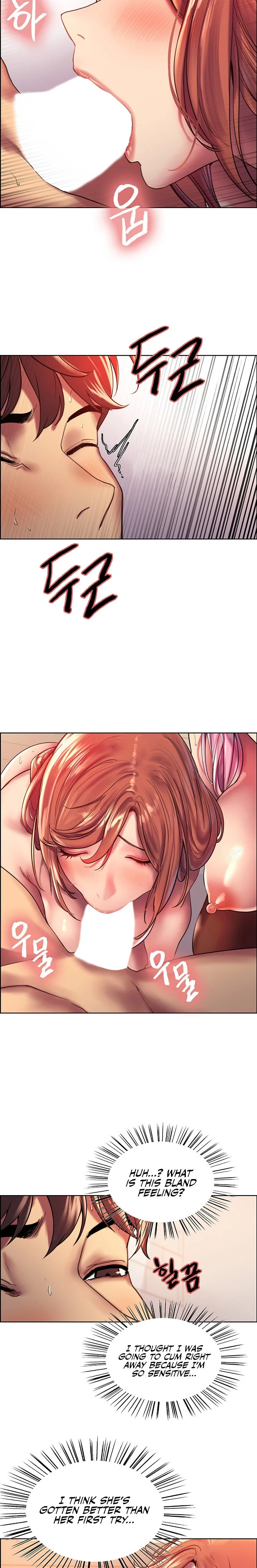 Chapter 17, page 14