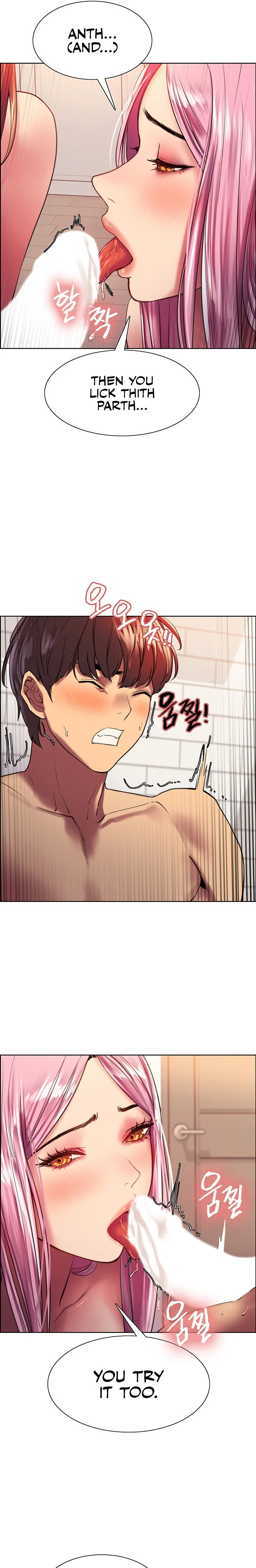 Chapter 17, page 16