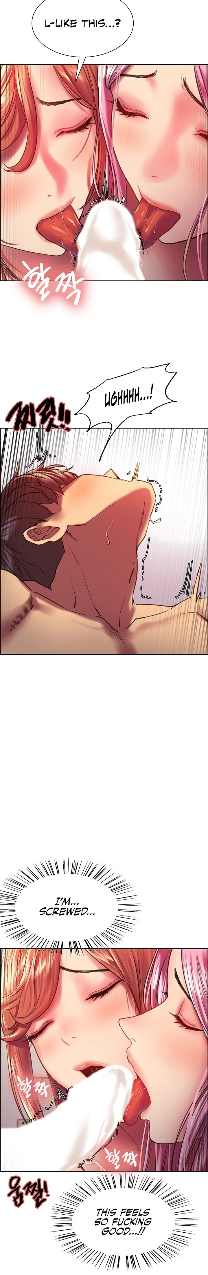 Chapter 17, page 17