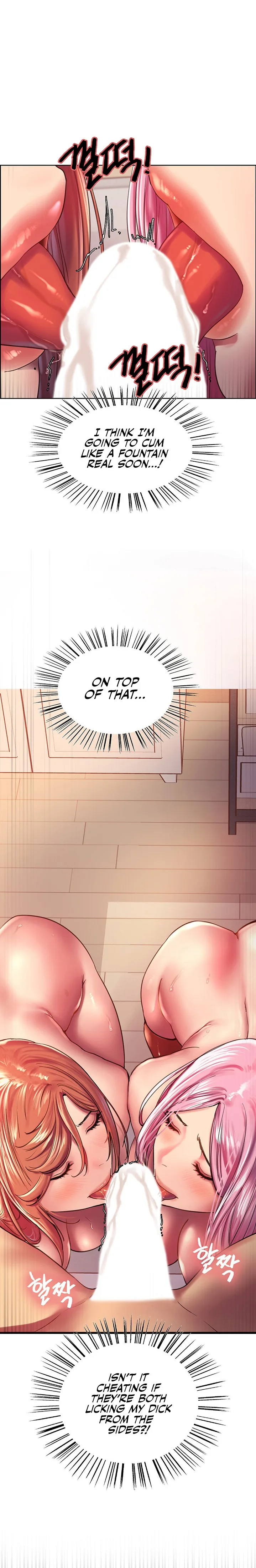 Chapter 17, page 18