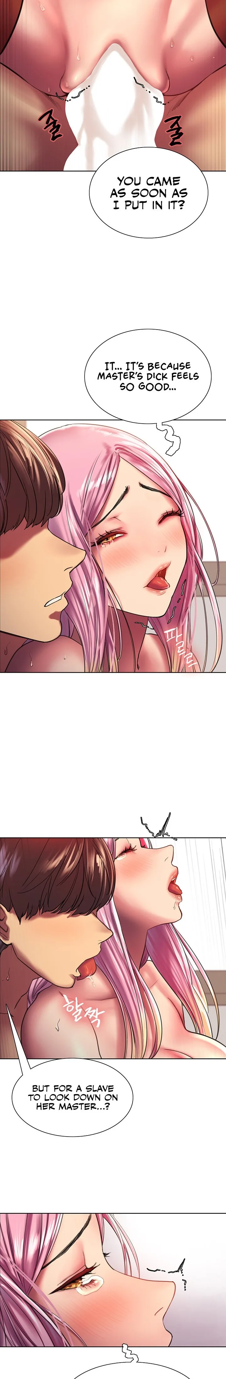 Chapter 18, page 5