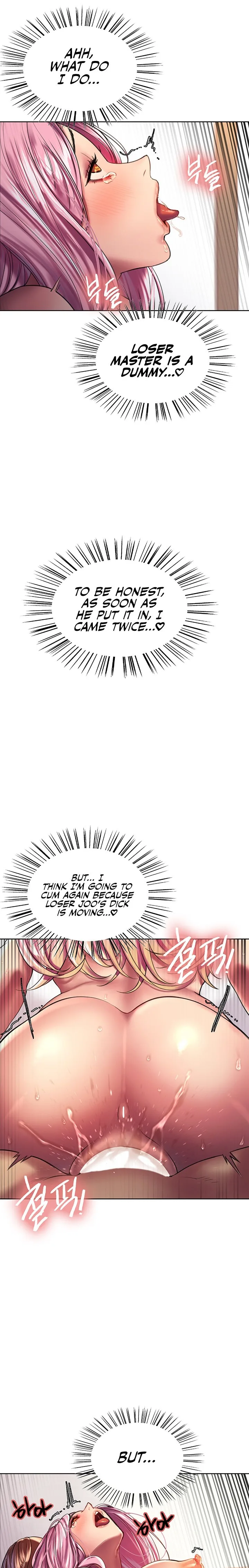 Chapter 18, page 7