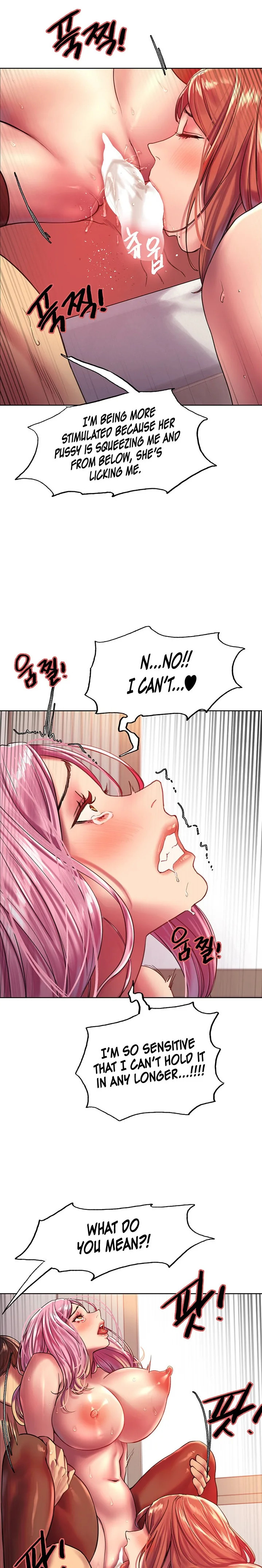Chapter 18, page 17
