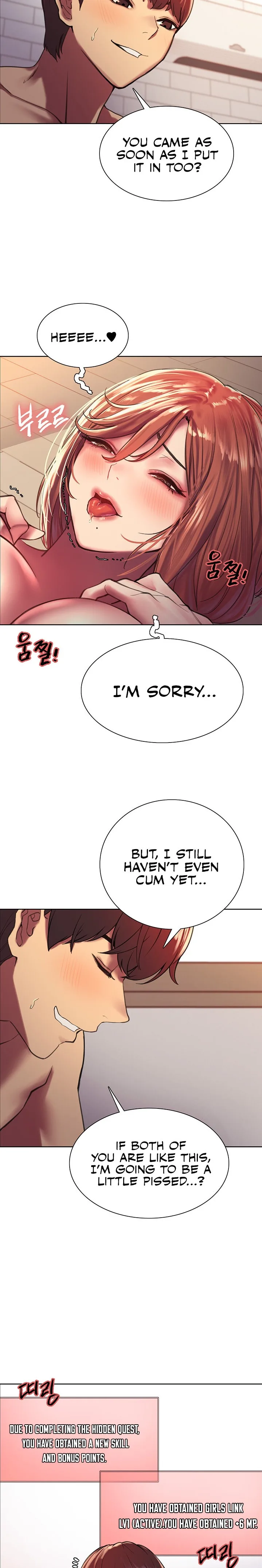 Chapter 19, page 5