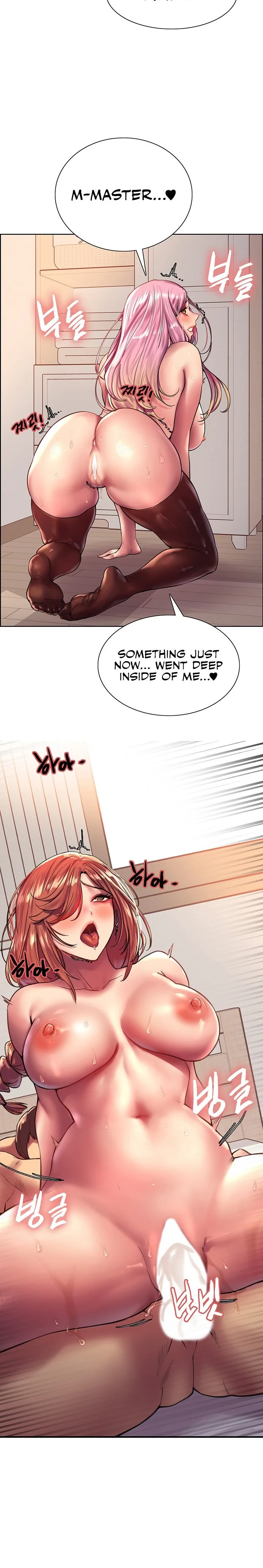 Chapter 20, page 5