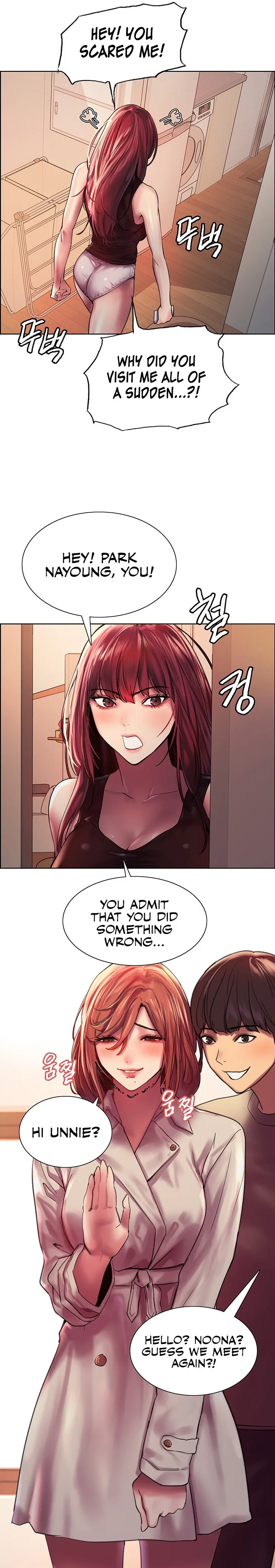Chapter 21, page 13