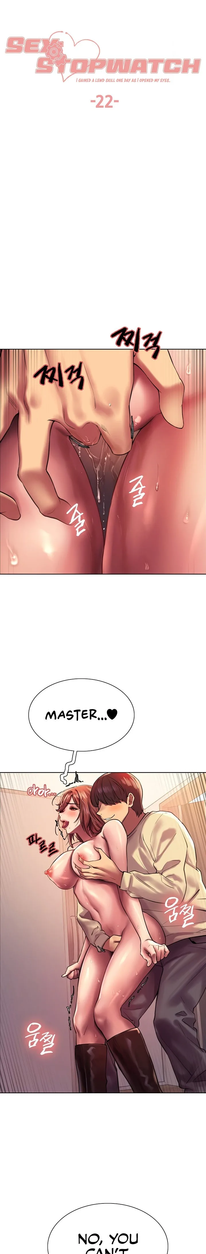 Chapter 22, page 4