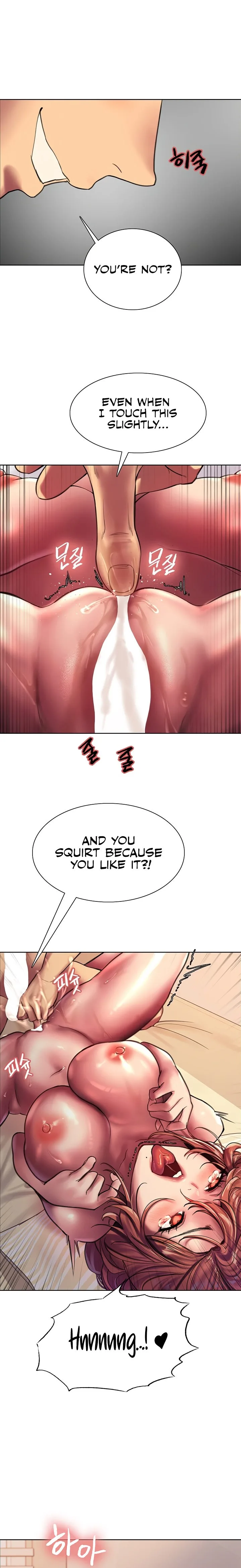 Chapter 23, page 7