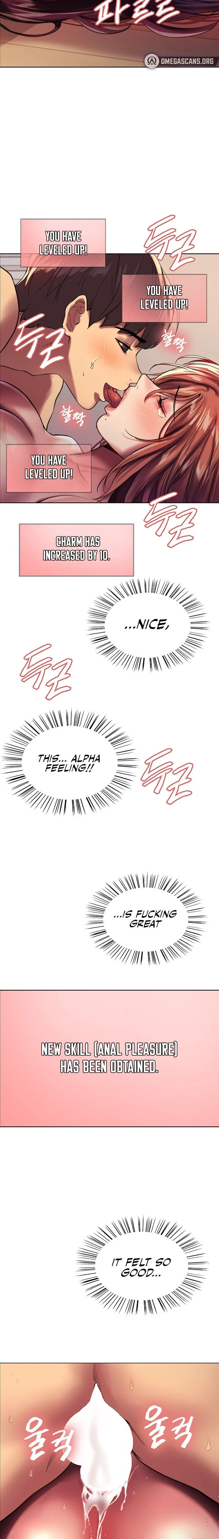 Chapter 24, page 2