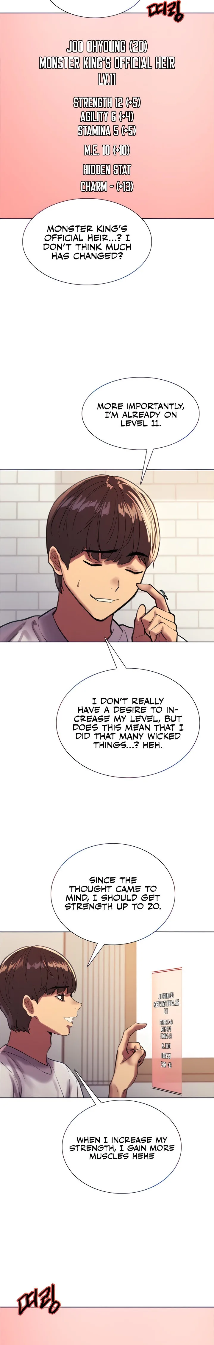 Chapter 24, page 7