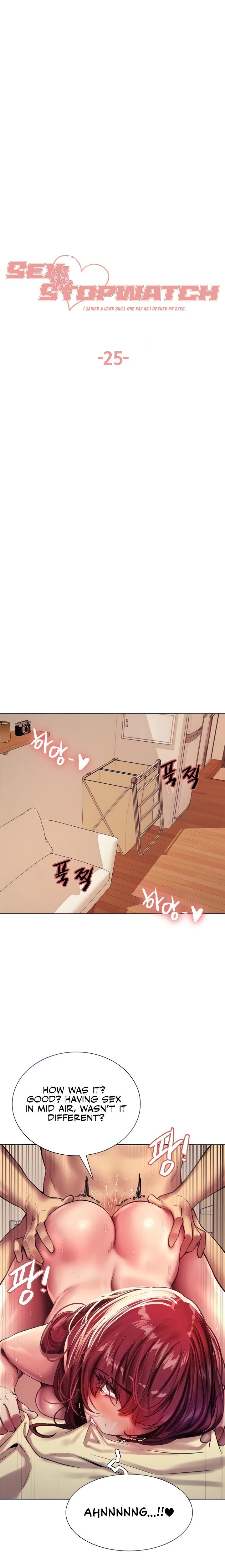 Chapter 25, page 4