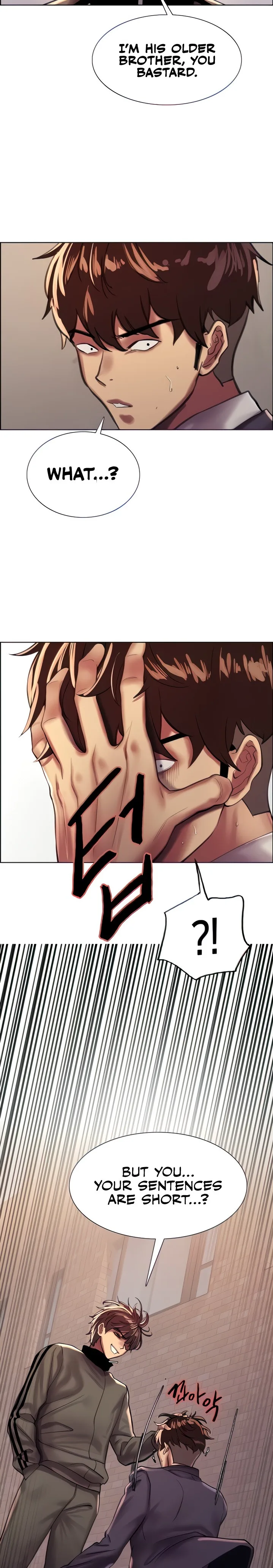 Chapter 26, page 7