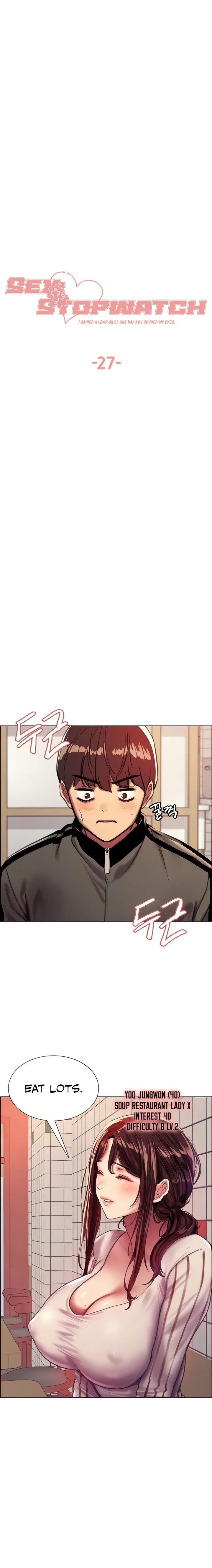 Chapter 27, page 3
