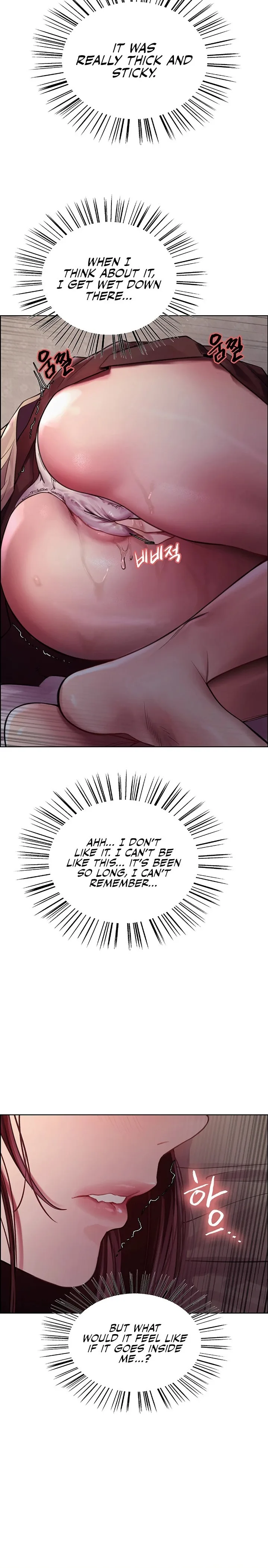 Chapter 29, page 6