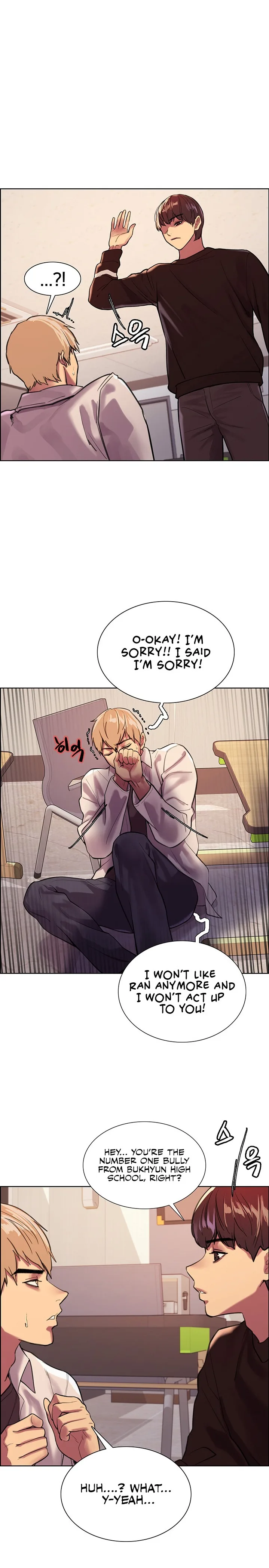 Chapter 29, page 17