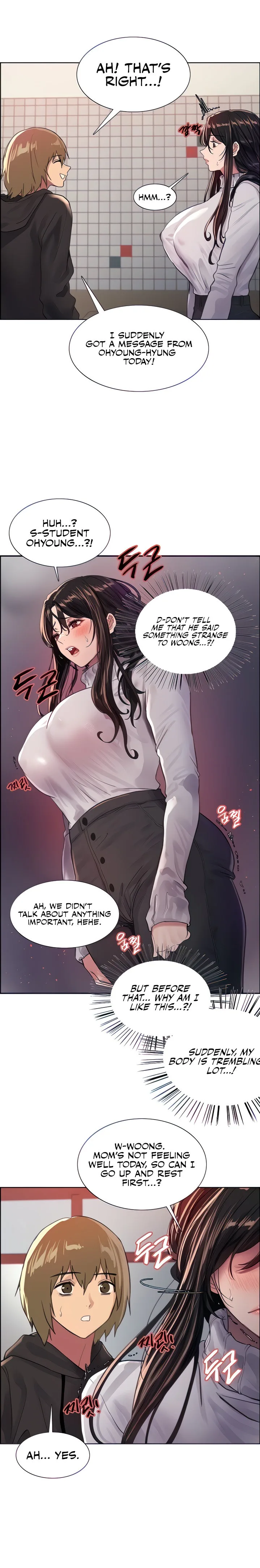 Chapter 32, page 7