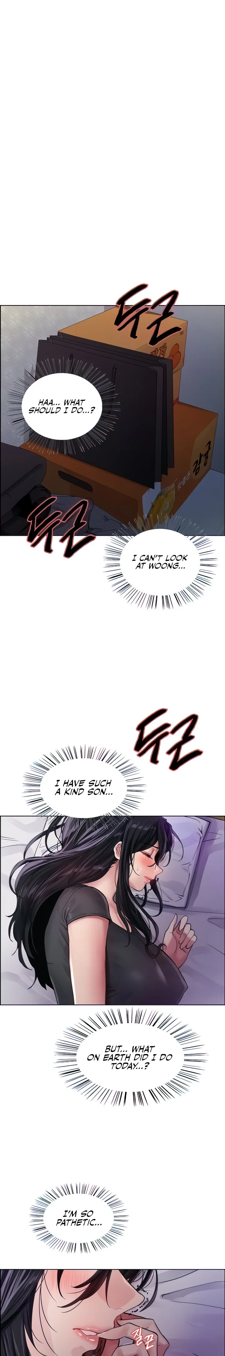 Chapter 32, page 8