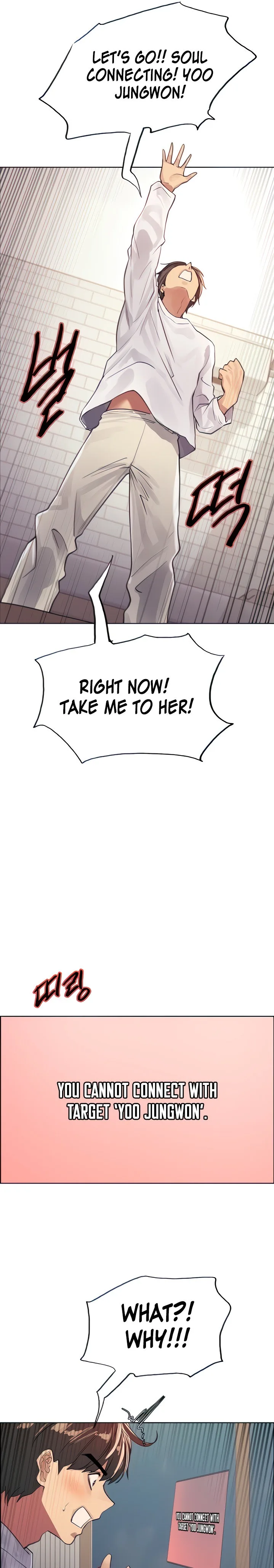 Chapter 32, page 13