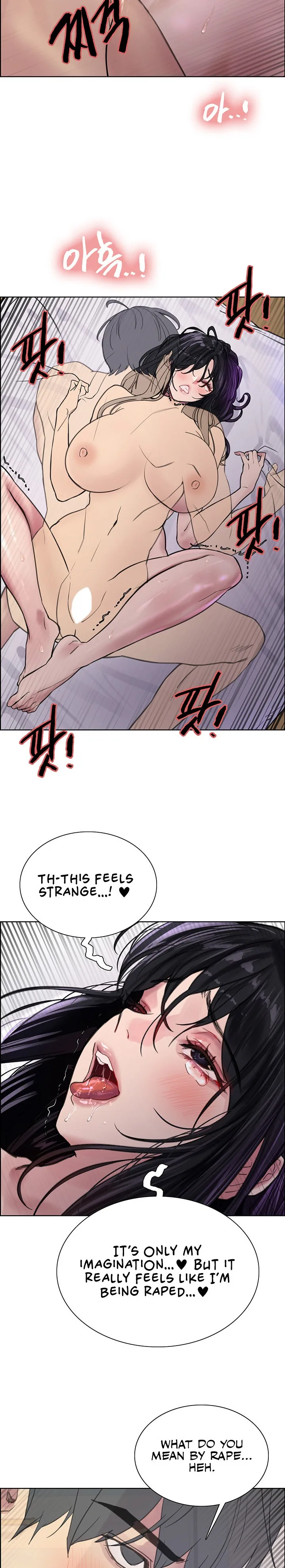 Chapter 32, page 32