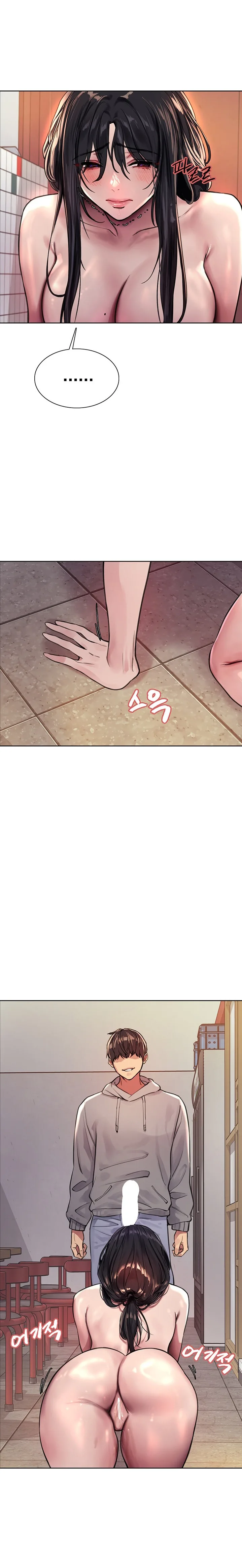 Chapter 38, page 17