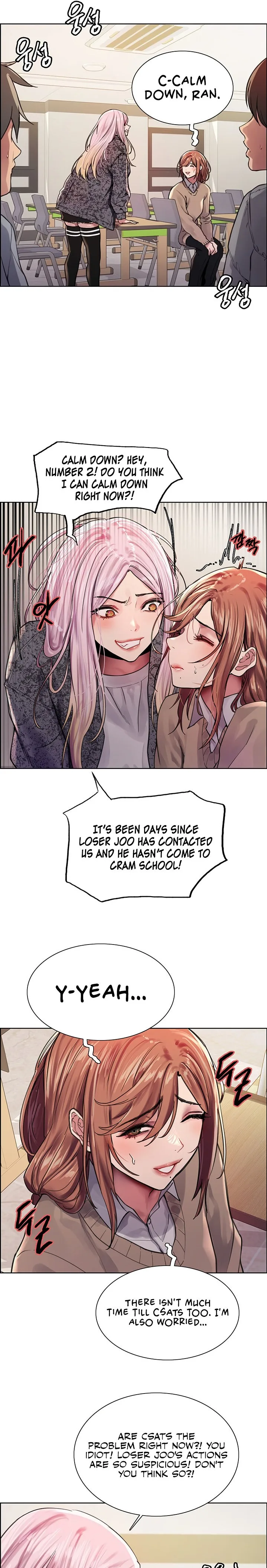 Chapter 39, page 7