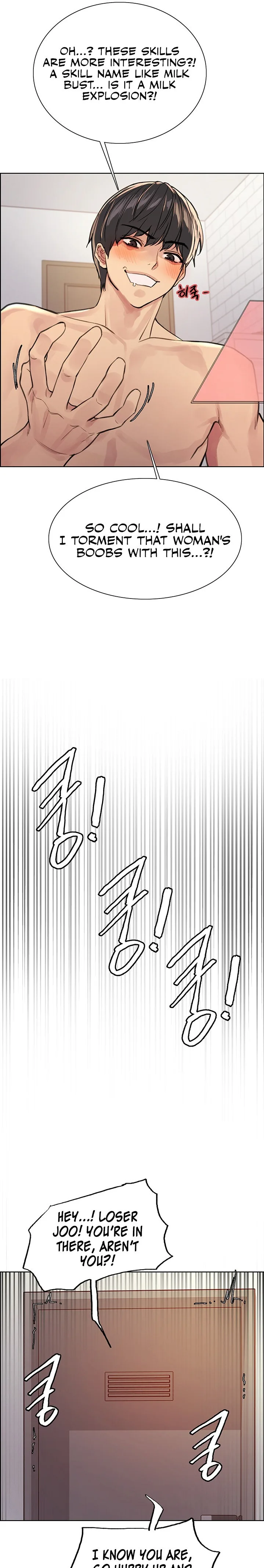 Chapter 39, page 19