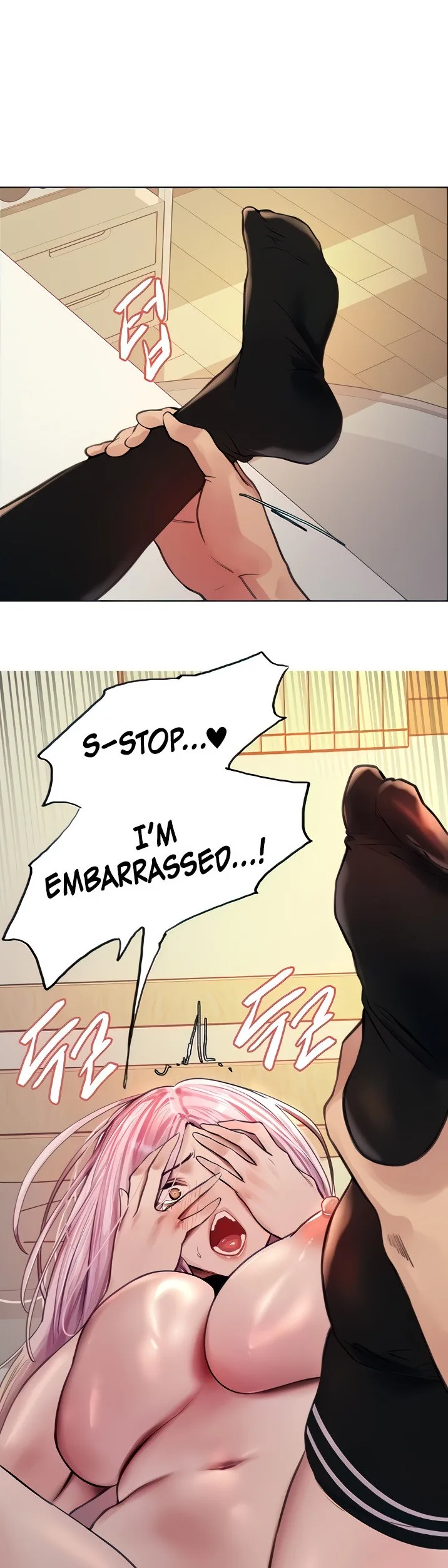 Chapter 41, page 1