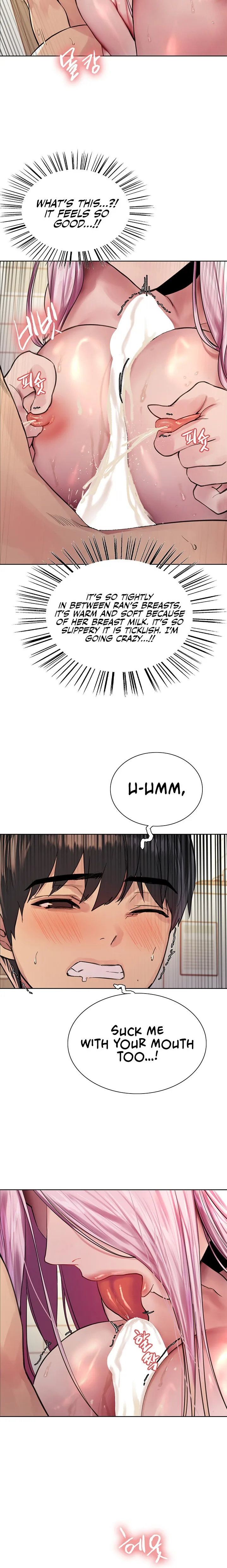 Chapter 42, page 12