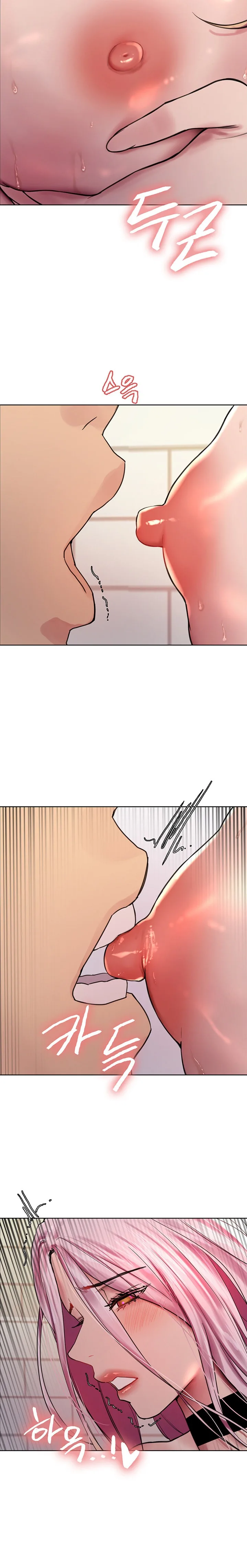Chapter 42, page 22