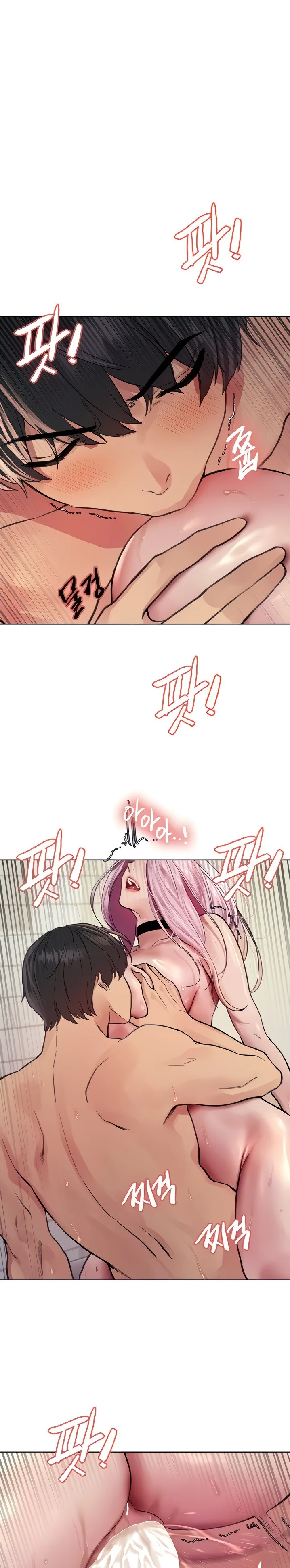 Chapter 43, page 1