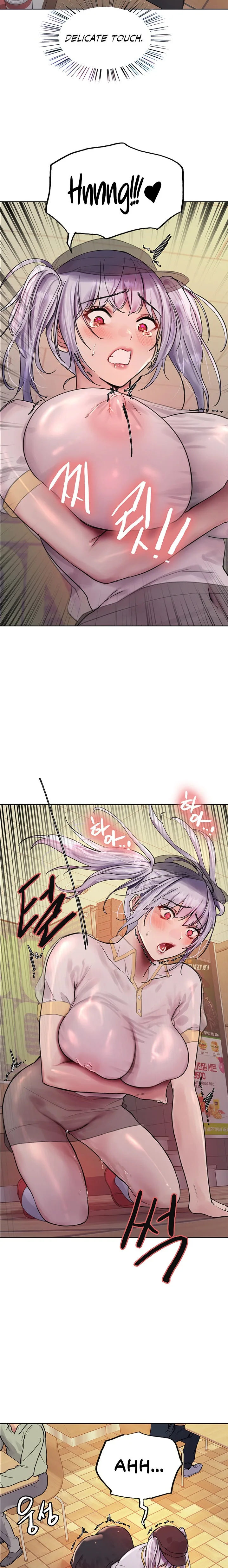 Chapter 44, page 8