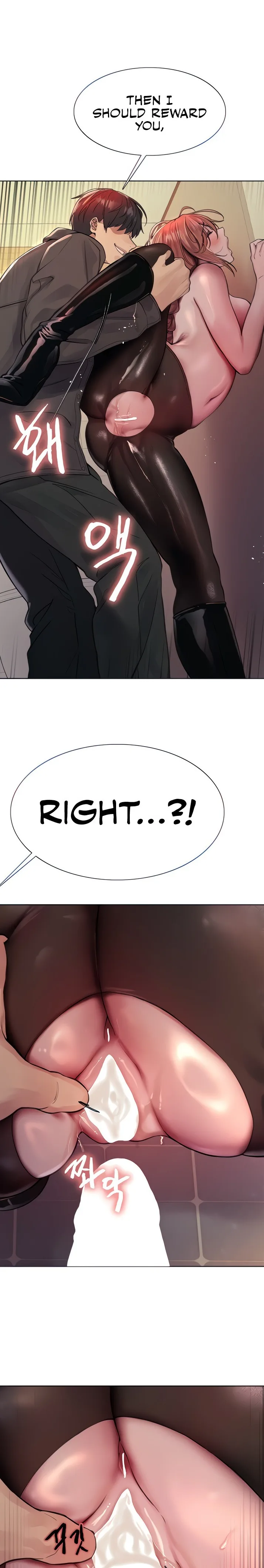 Chapter 46, page 1