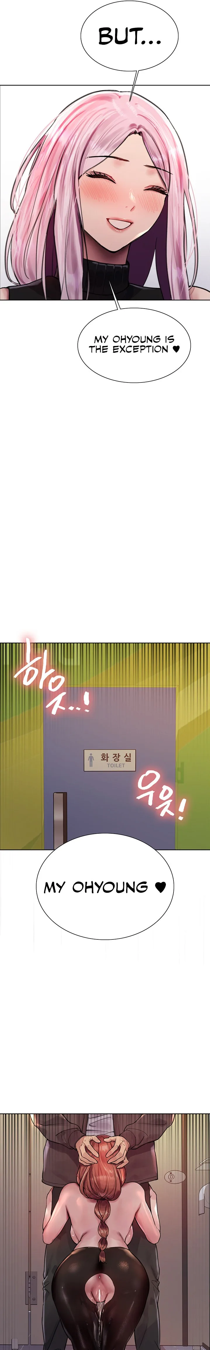 Chapter 46, page 13