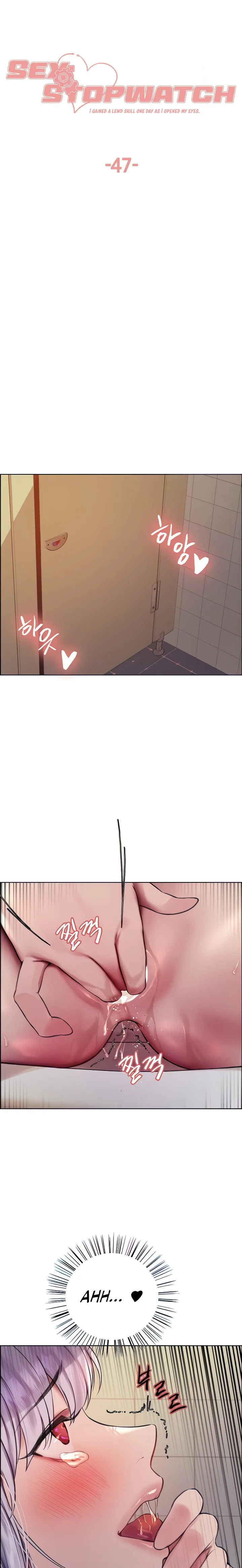 Chapter 47, page 4