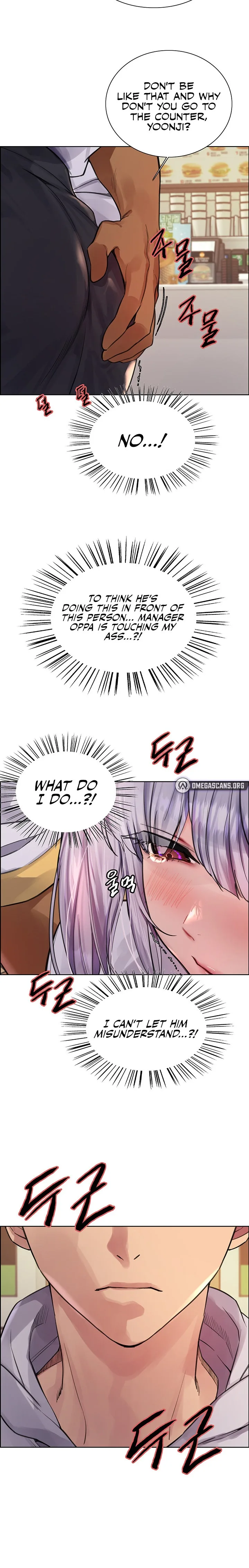 Chapter 49, page 15