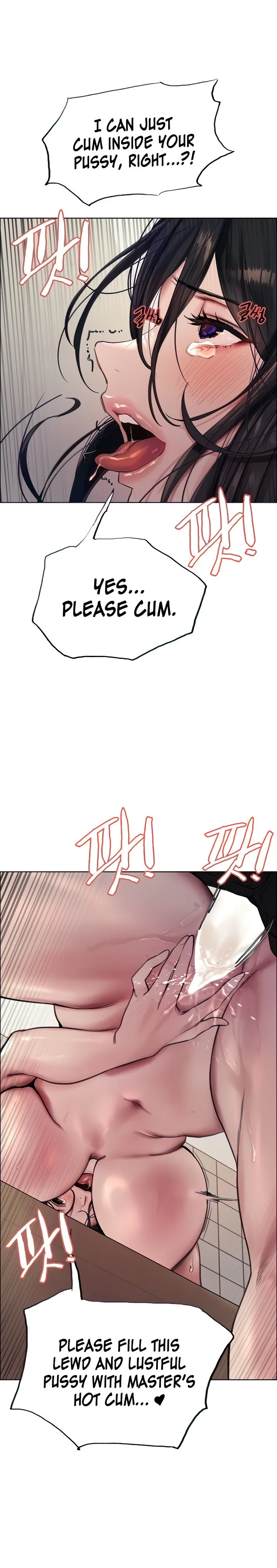 Chapter 53, page 1