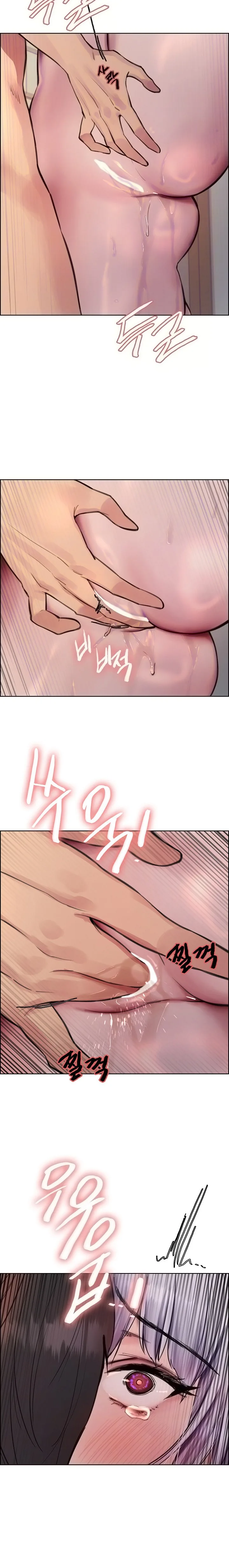 Chapter 56, page 6