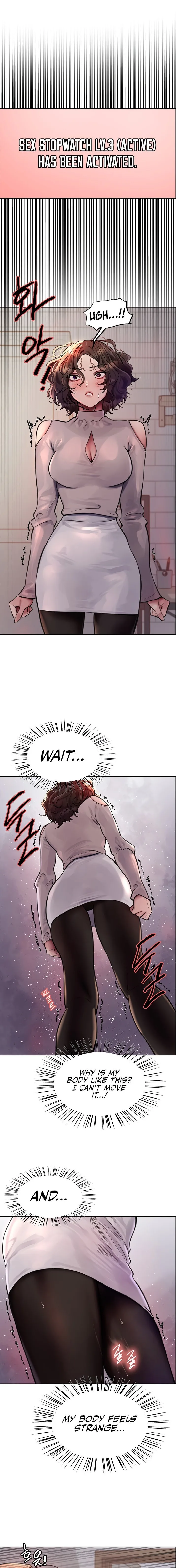 Chapter 59, page 1