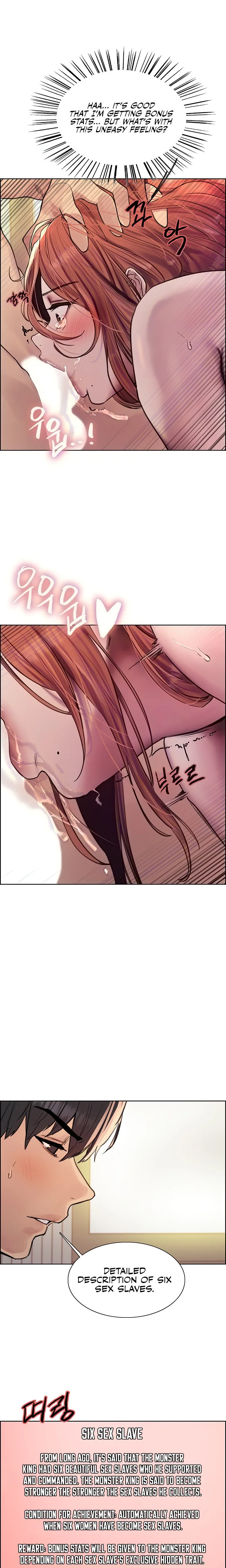 Chapter 61, page 7