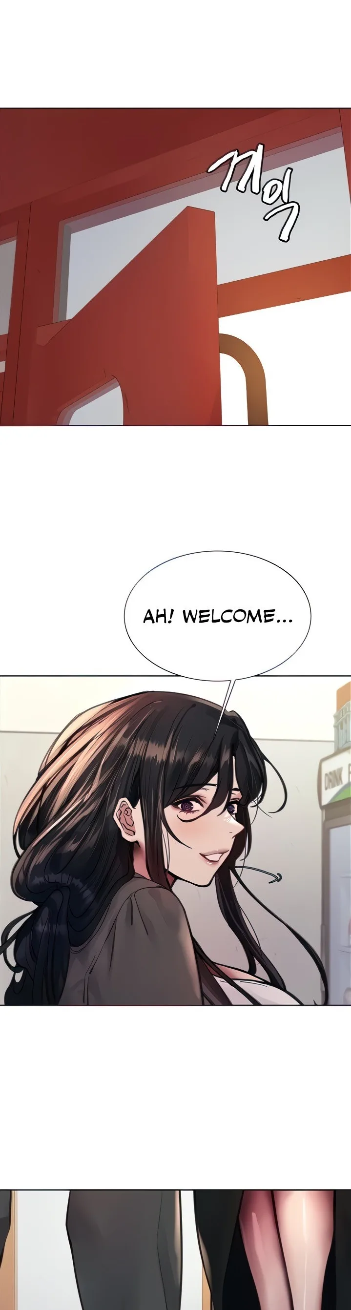 Chapter 62, page 1